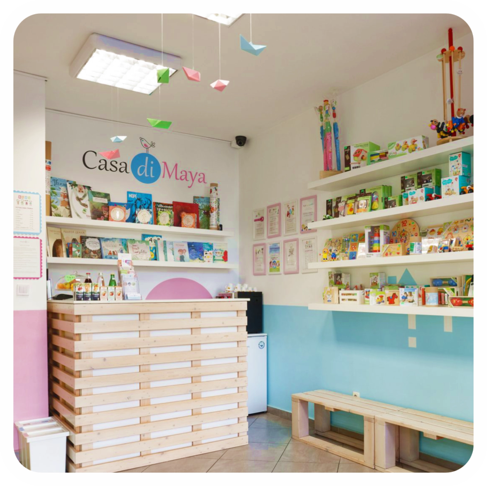 Bimbolini Casa di Maya RD_4